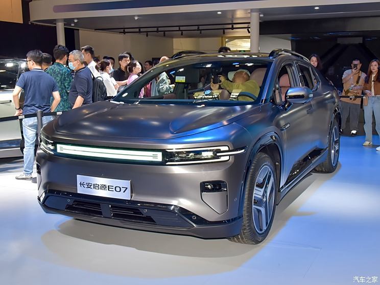 Changan Nevo E07 Gains EREV Version With Upgraded All-Electric Range