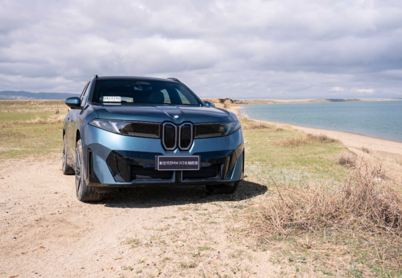 BMW iX3 Breaks EV Range Limits After Completing 800km Qinghai