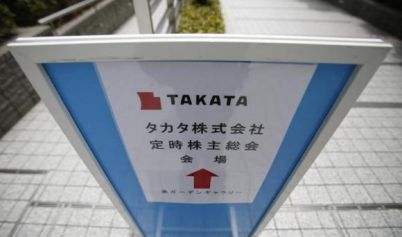 Fourth U.S. traffic death linked to Takata air bags