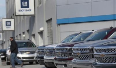 GM posts higher-than-expected profit on strong North American demand