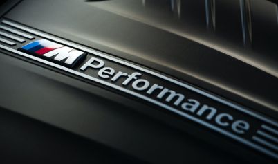 BMW PERFORMANCE ENGINE COVER